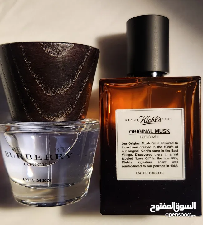 للبيع عطور مسخدمة