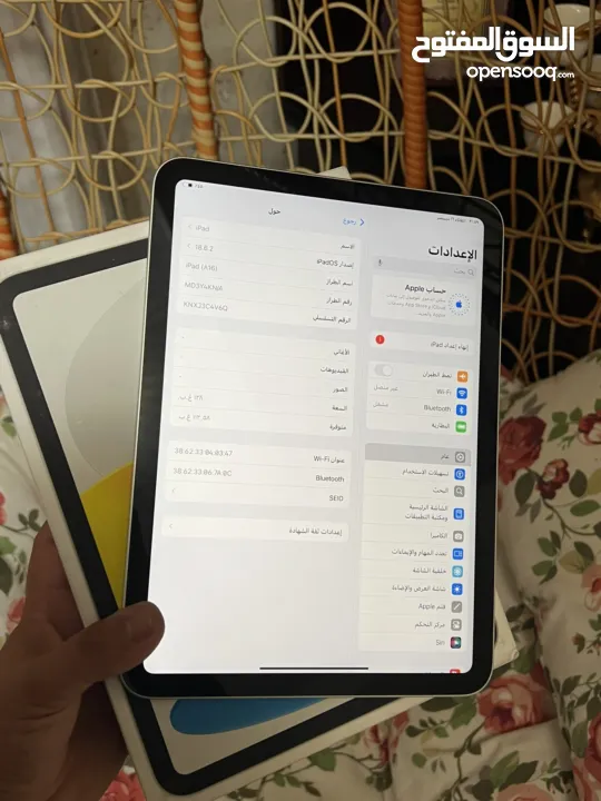 ايباد ابل الجيل الحادي عشر