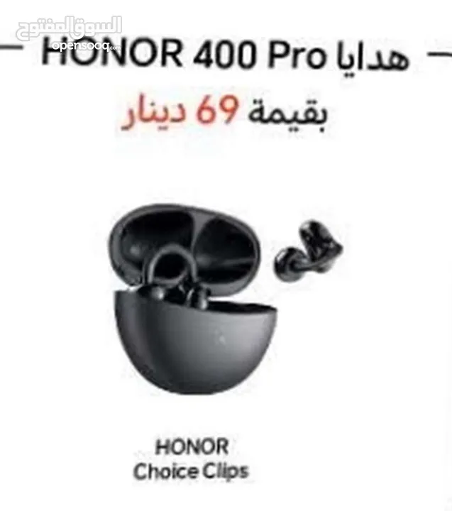سماعة هونر جديدة مغلقة honor choice