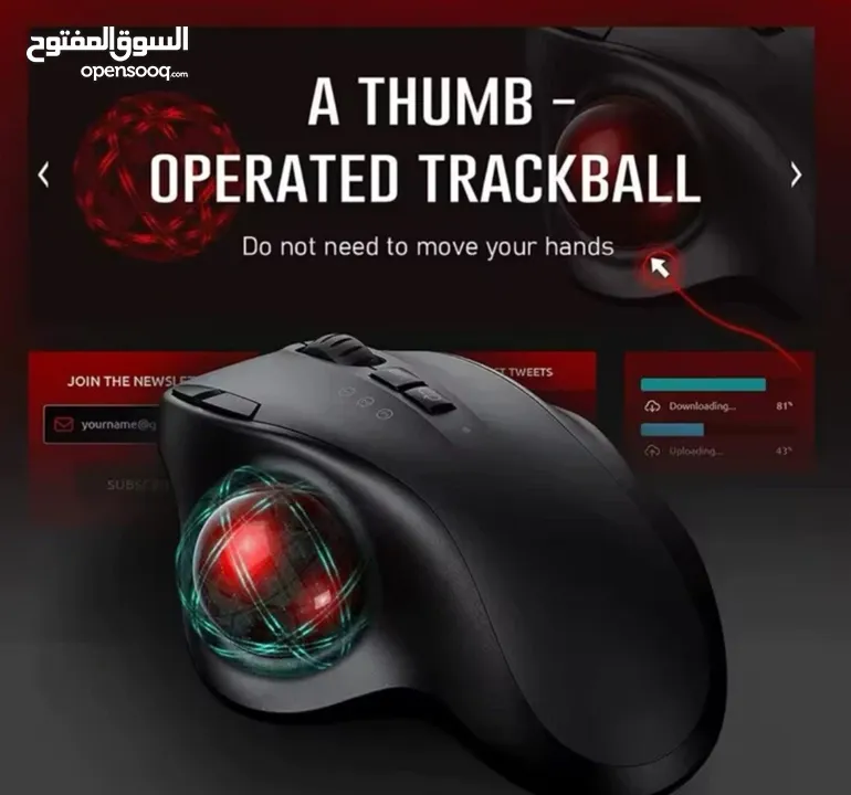 nulea m 512 wireless trackball mouse