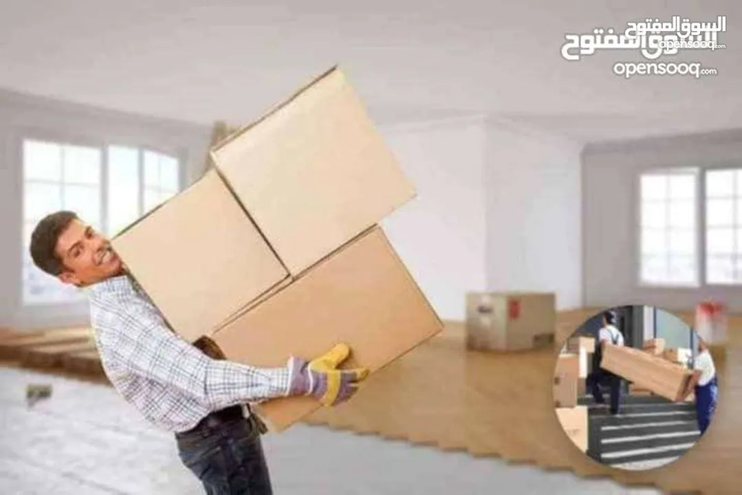 كراتين للرحيل العفش كراتين تغليف الزجاج