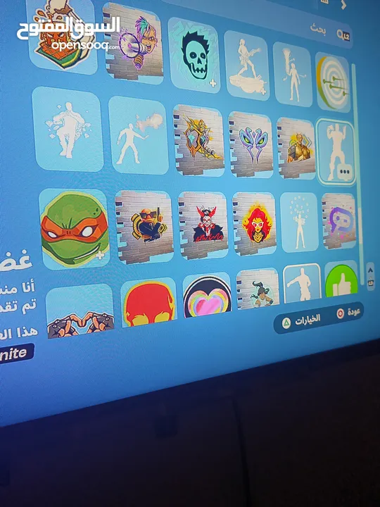 حساب فورت نايت للبيع او التبادل