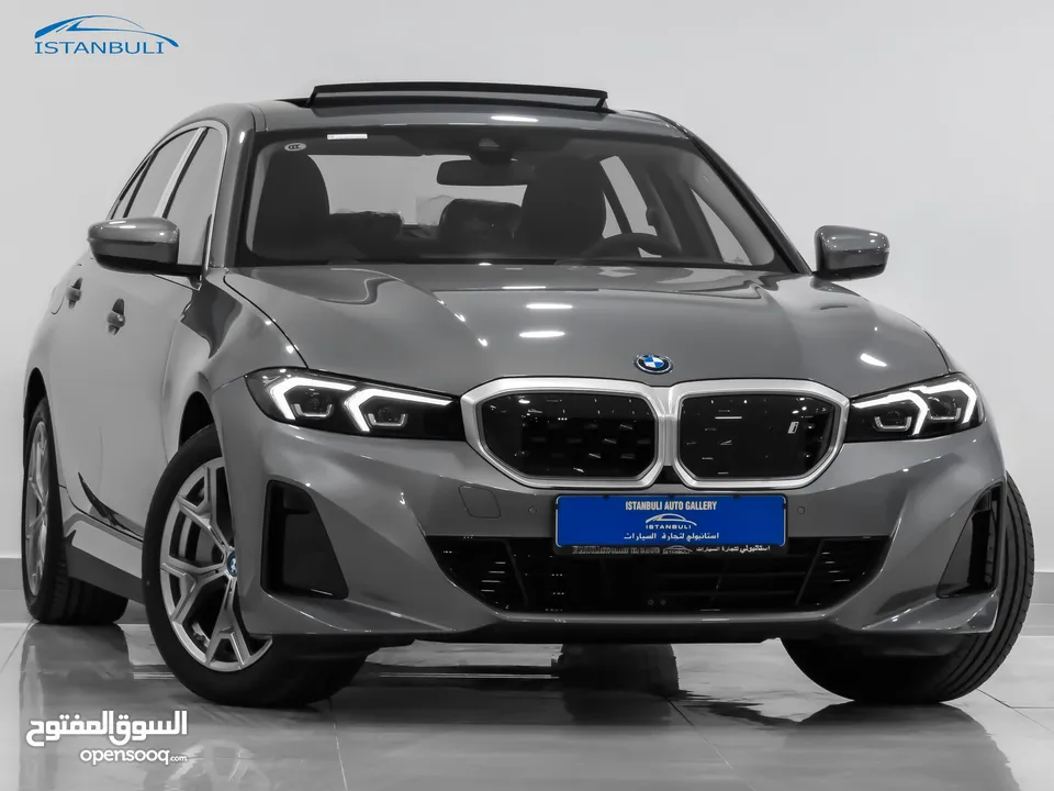 i3 M-Package 35L 2024 فيراني غرفة بني و احمر - يرجى مشاهدة الصور - كفالة 3 سنوات