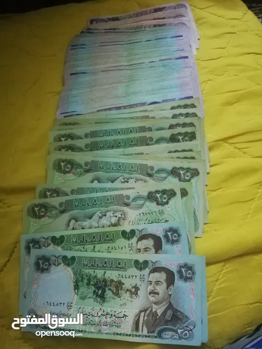 عملات عراقية فئة 5 دنانير و10 دنانير و25 دينار بحالة جيدة جدا