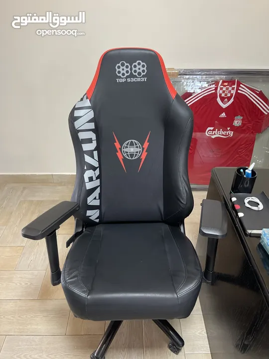 كرسي Gaming