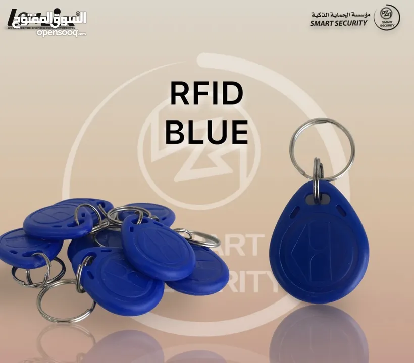 RFID BLUE للابواب