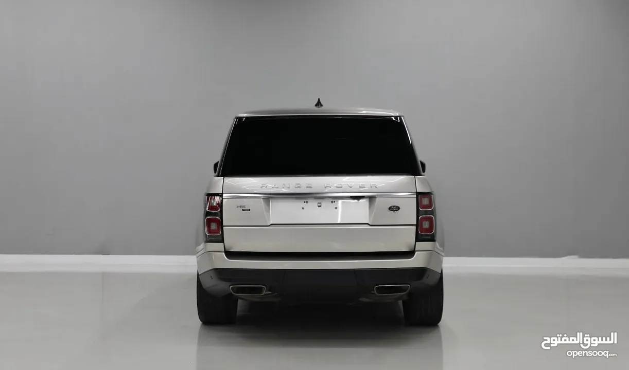 Land Rover - Range Rover Vogue HSE 2020