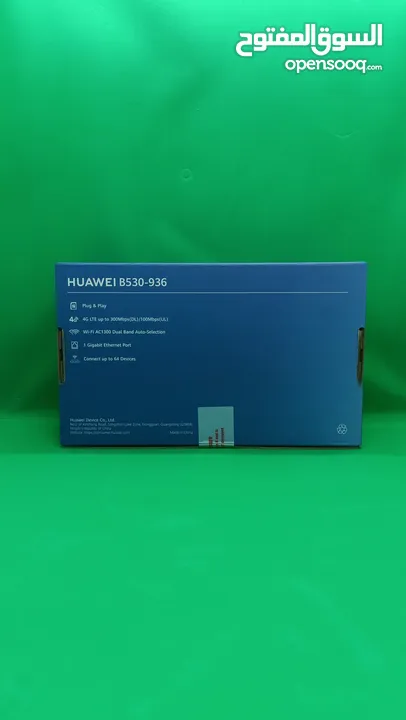 راوتر 4G+ جديد باللزقة مشغل شريحة هواوي زين سرعة 1300AC cat7  2.4 & 5G