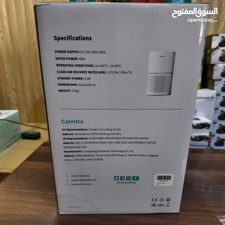 جهاز التنقية CalmDo AP002 HEPA الأقوى في العالم بخاصية تنظيف الفلتر لاعناء بعد اليوم