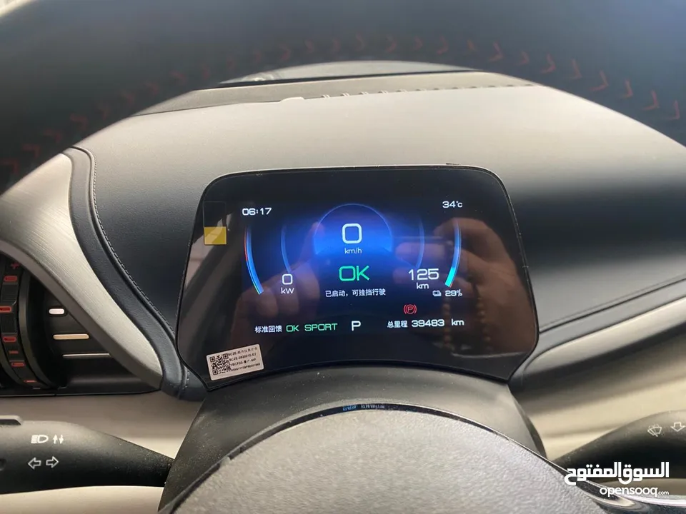 ايوان بلص 2022 بحال الوكالة فحص كامل عرض خاص على آخر سيارتين