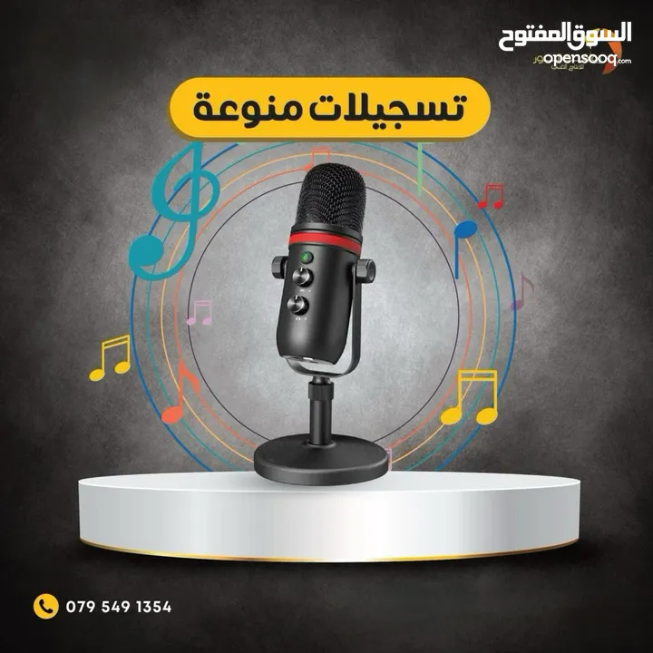 خدمة تأجير كاميرات الفيديو - كاميرا فيديو للايجار