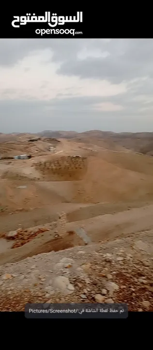 ارض للبيع في الشواورة ابو زتون