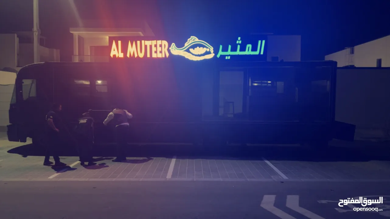 فود تراك للبيع