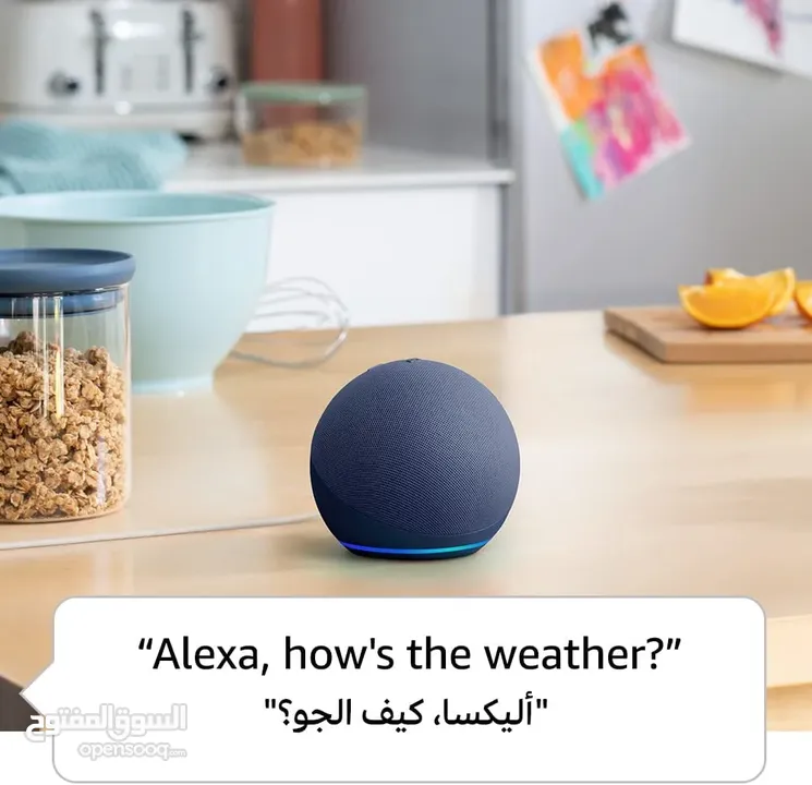 Echo dot 5th generation  arabic version  (Alexa - اليكسا)  ايكو دوت الإصدار الخامس باللغة العربية