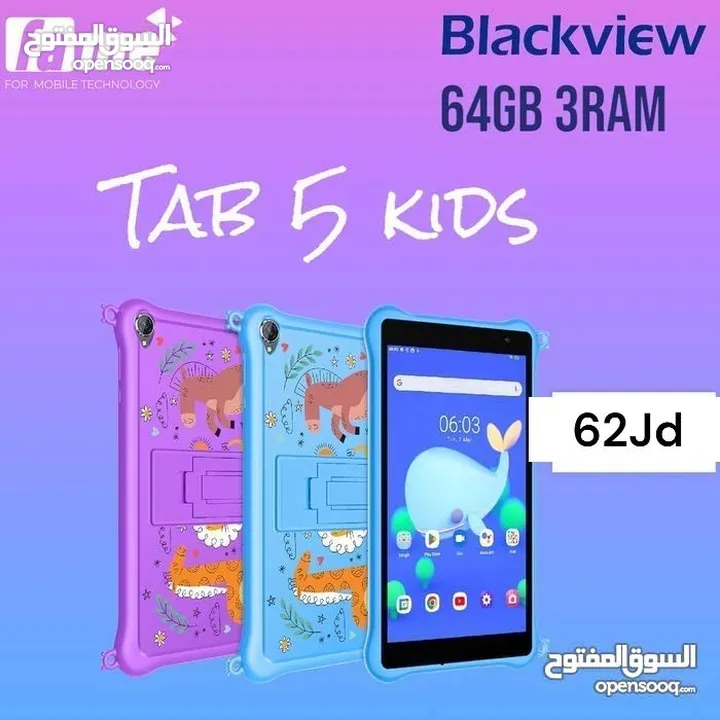 black view Tab 5 kids 64GB/بلاك فيو تاب 5 كيدز  جديد مسكر كفالة الوكيل الرسمي