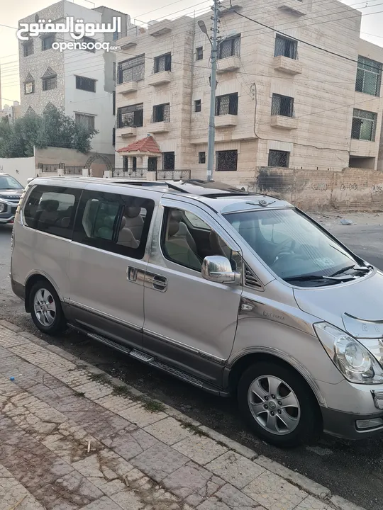 باص  جراندh1