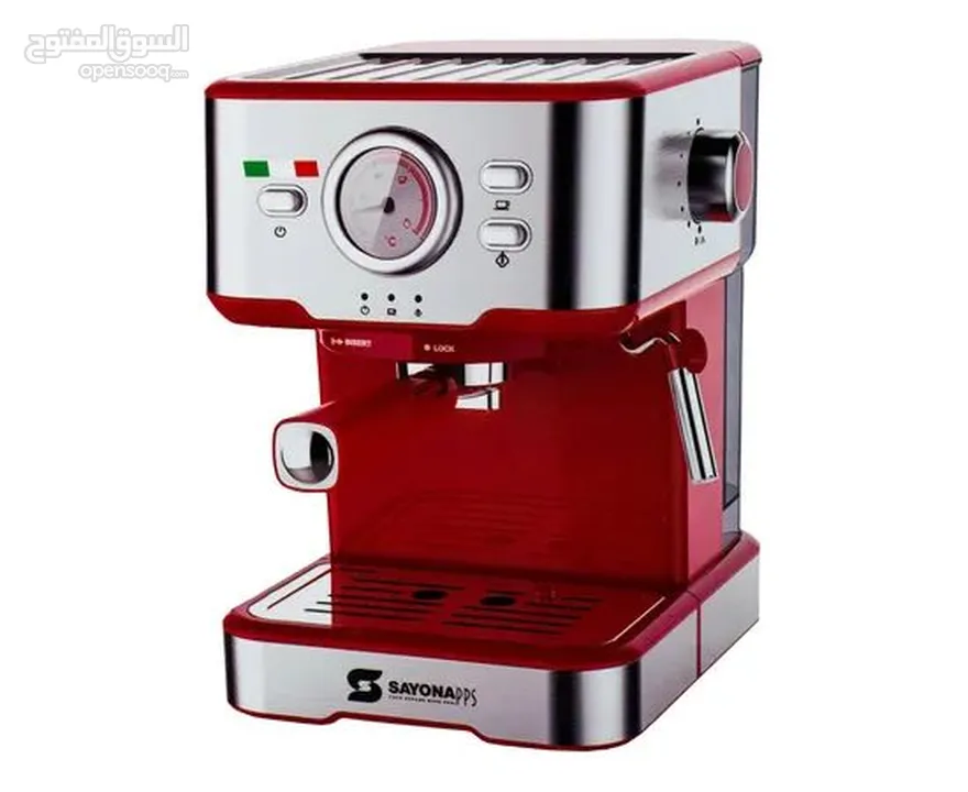 ماكينة الاسبرسو القهوة الايطاليه سايونا الأصلية كفاله عام
