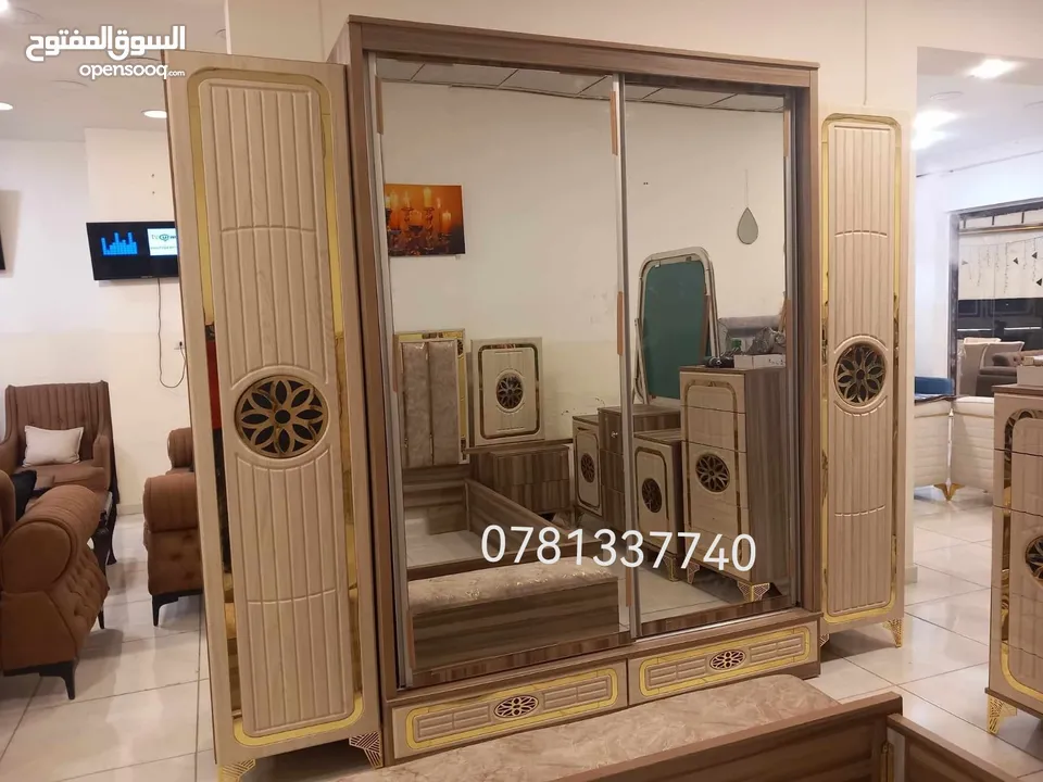 لحق حالك عروض لفترة محدودة غرفة نوم خشب لامنيت 18م حرف ماكينه