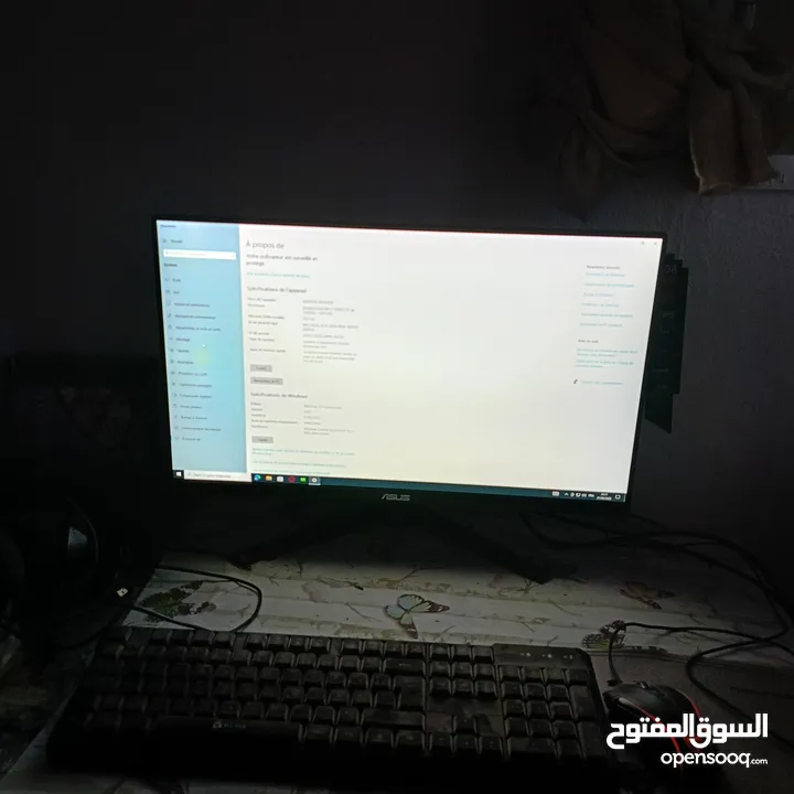 Gamer مع GTX 1650 وRAM 16Go