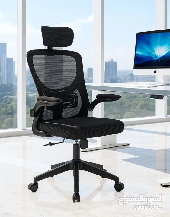 للبيع اخر الكميات