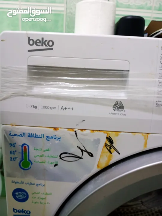 غسالة نوع بيكو