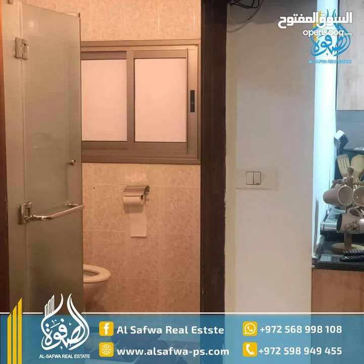 استديو مفروش للايجار الطيره قرب لازورد