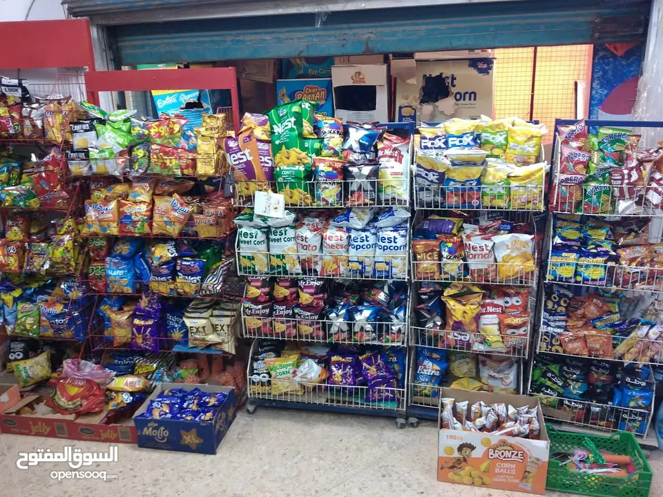 سوبر ماركت للبيع بسعر مغري