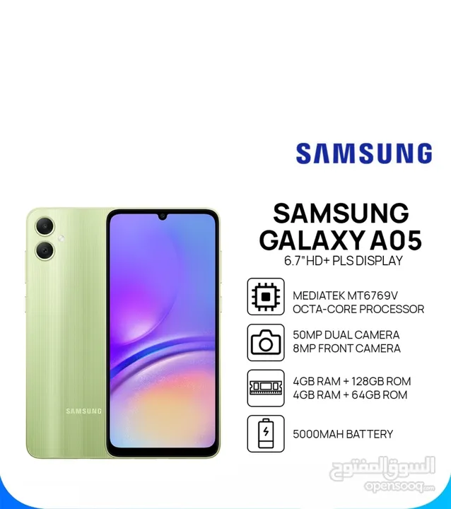 Samsung galaxy A05 64GB for sale