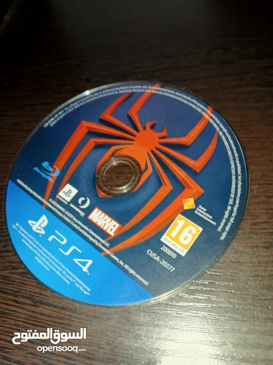 Spider Man2
