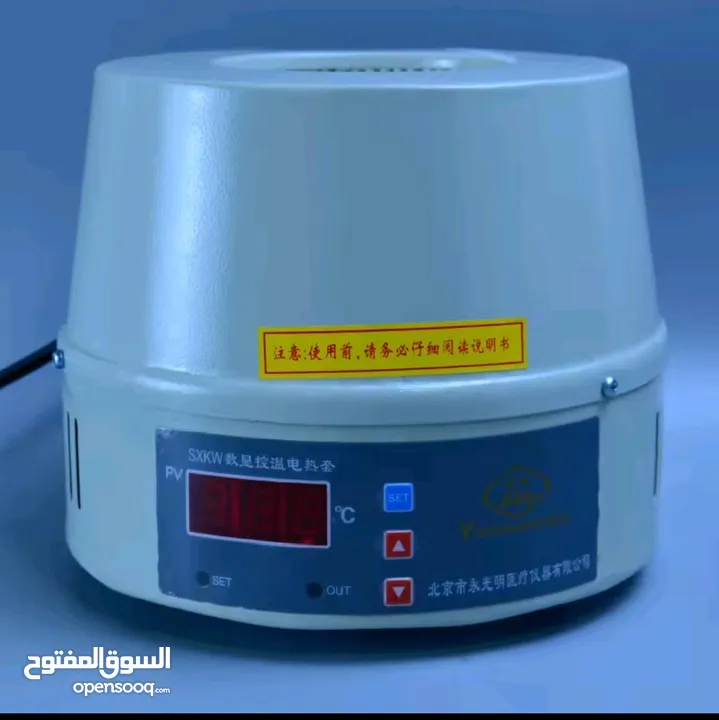 جهاز تقطير. زيوت عطور نباتات