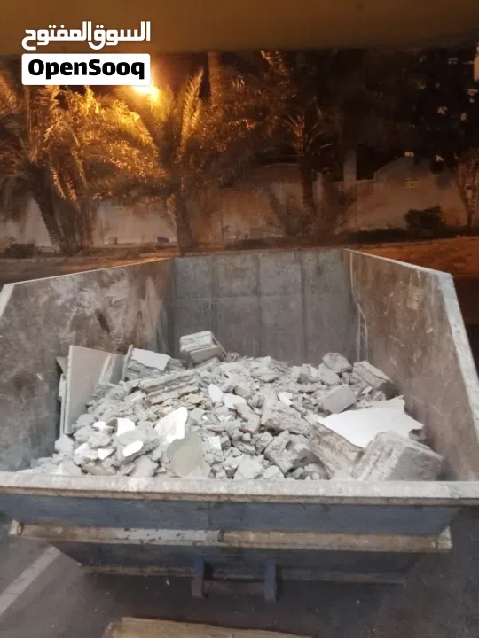 جميع الخدمات