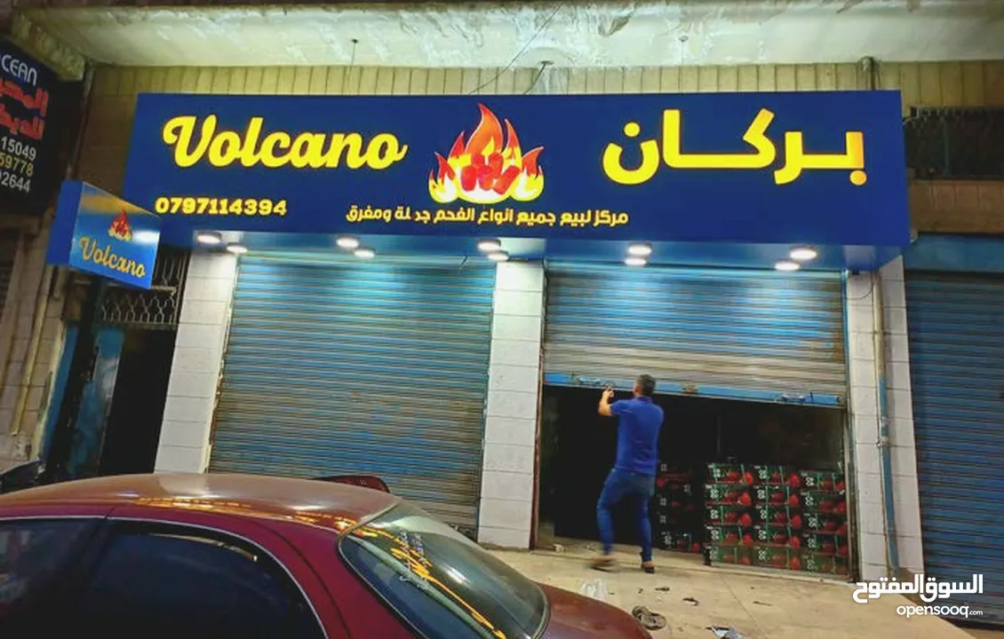 الإختيار المثالي لصناعة اللوحات الإعلانية والقارمات