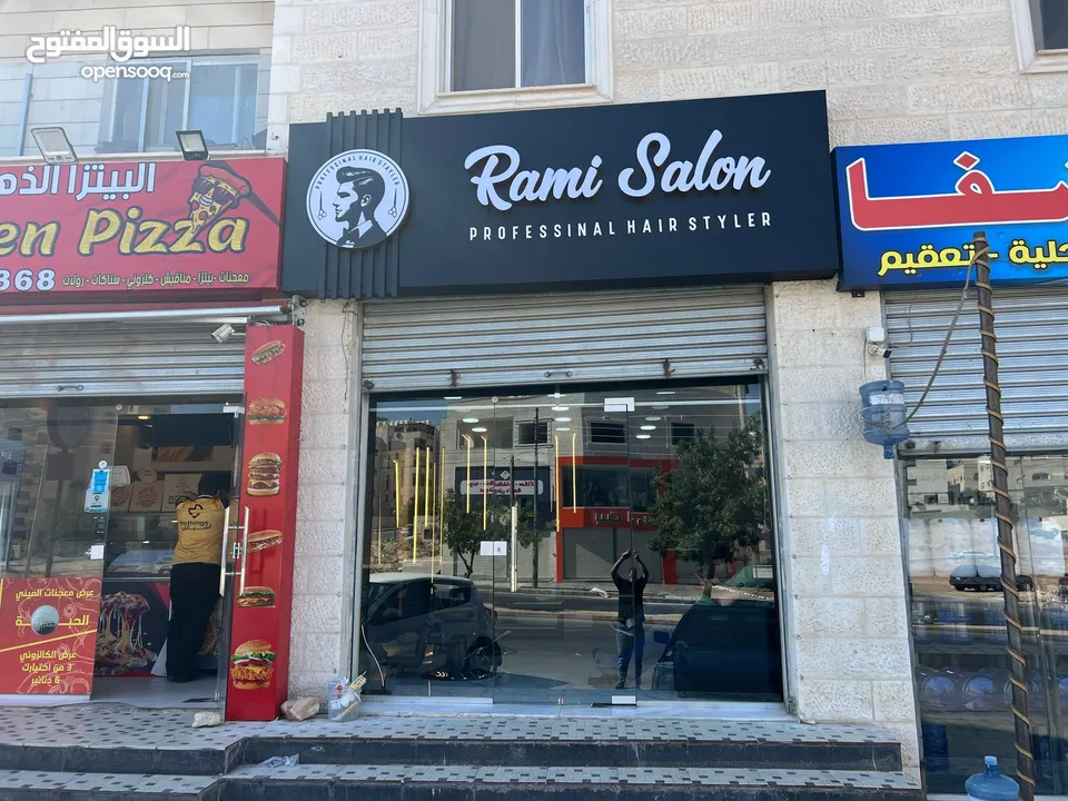 كل ما تحتاجه بمجال الدعاية والإعلان