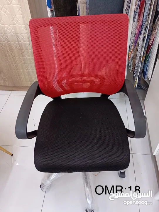 OFFICE CHAIR ALL MODEL AVAILABLE