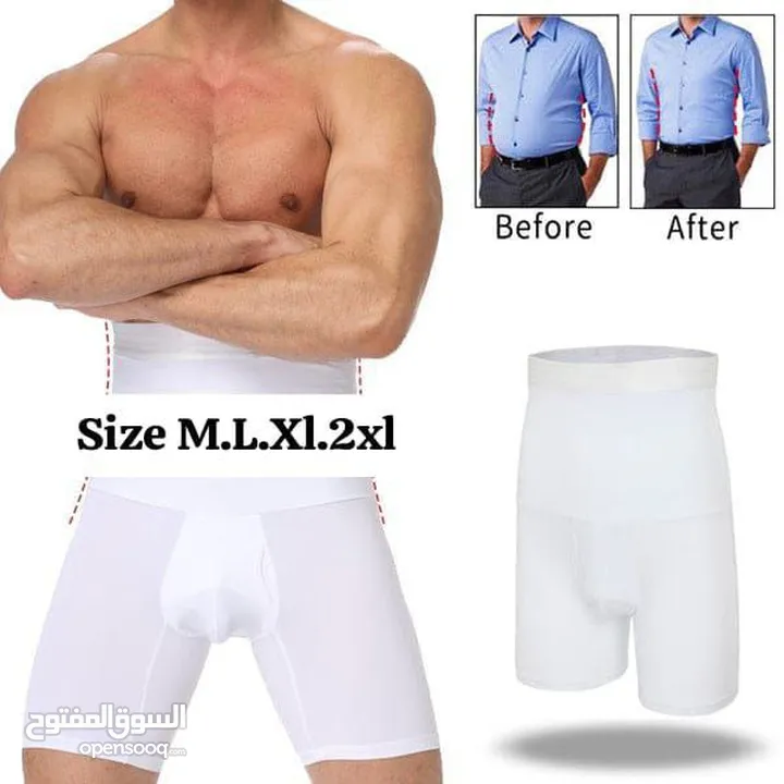 مشد جسم رجالي مقاسات من M حتى XXL الألوان : ابيض فقط