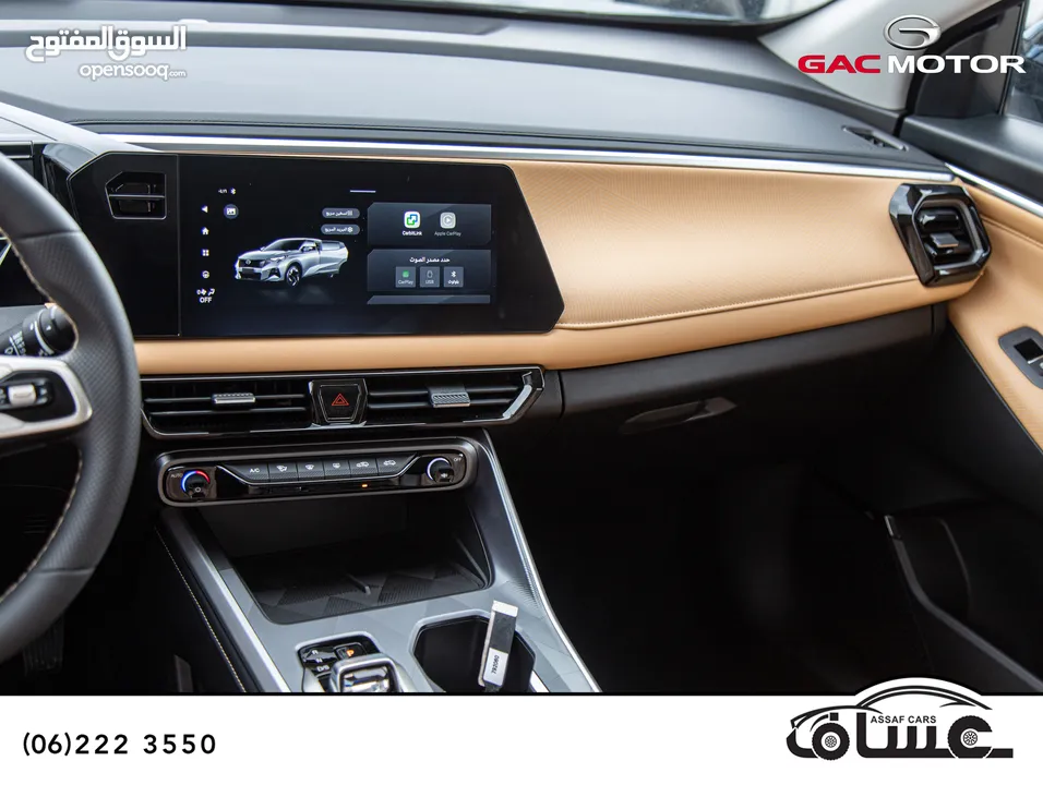 Gac Gs3 emzoom GB 2025  دفعه 1900 تسليم مفتاح