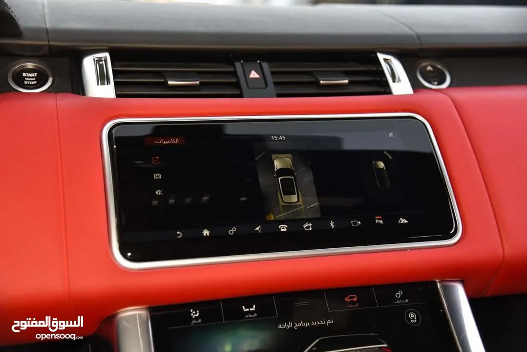 Range Rover Sport Hse 2020