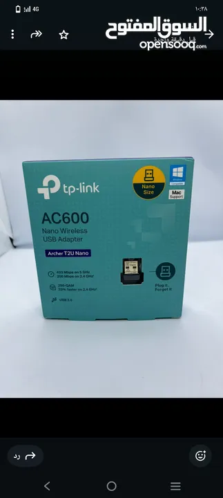 TP LINK AC600  NANO WIRELESS For Router