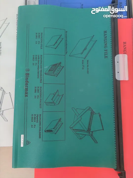 ملف تعليق بندرماكس بلاستيك مقاس A4