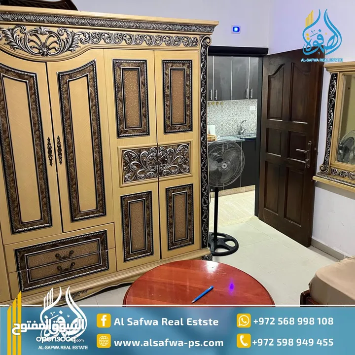 استديوهات مفروشه للايجار عين منجد