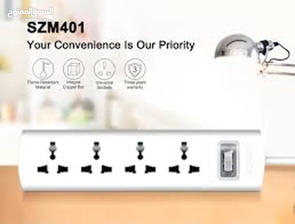 وصله كهرباء 4 مخارج power ext huntkey