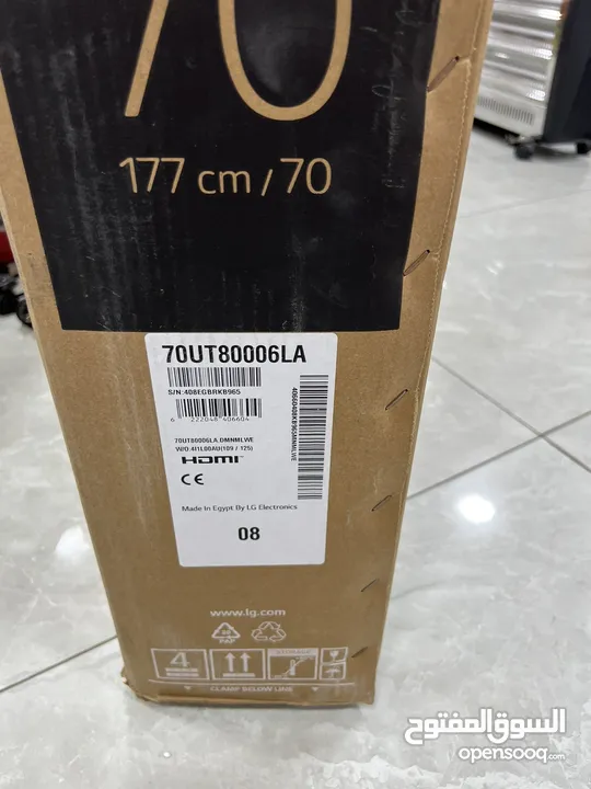 شاشه ال جي 70 بوصه سمارت فوركي 8000 احدث اصدار