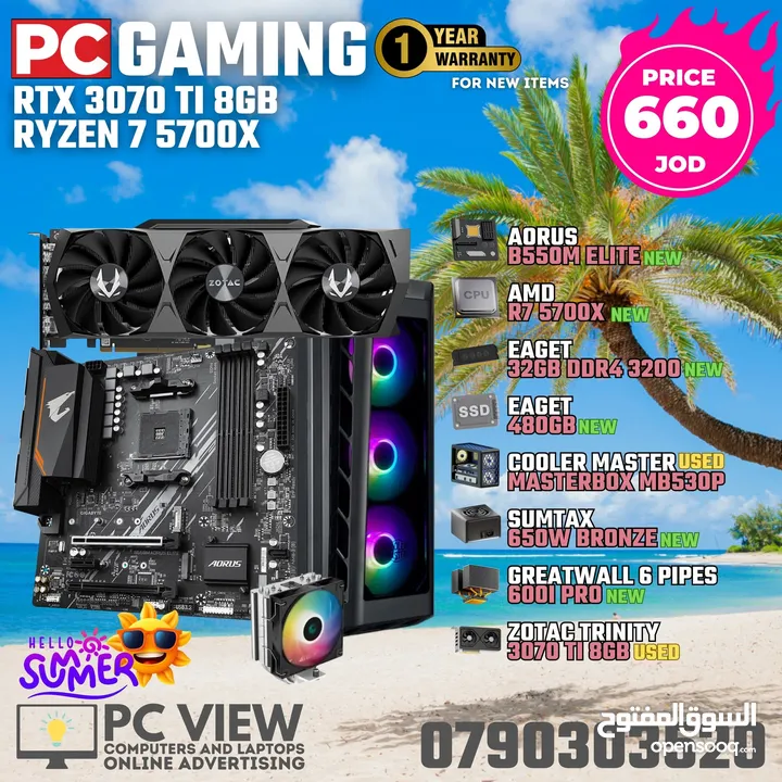 pc gaming for sale