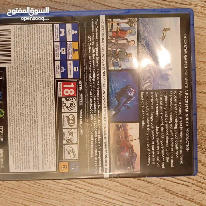 grand theft auto