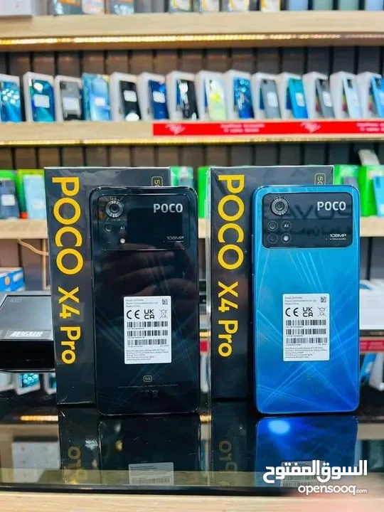 poco X4 pro 5G رام  16 جيجا 256 أغراضة والكرتونه الأصلية مكفول متوفر توصيل