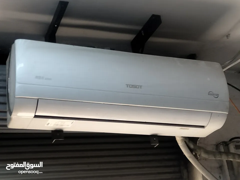 مكيف توست 1 طن فل انفيرتر