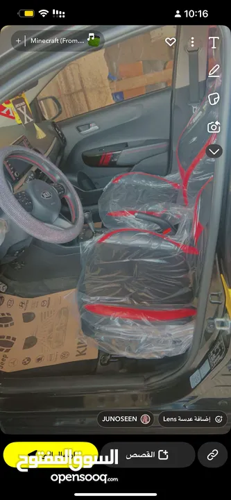 كيا مورننج 2018