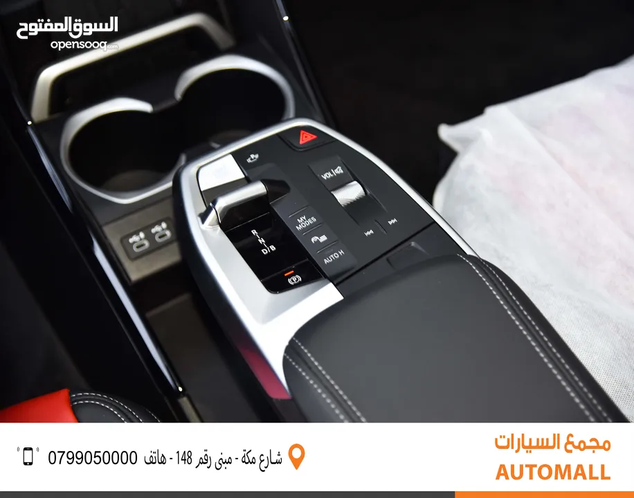 بي ام دبليو iX1 كهربائية بالكامل 2024 BMW iX1 xDrive30L EV AWD