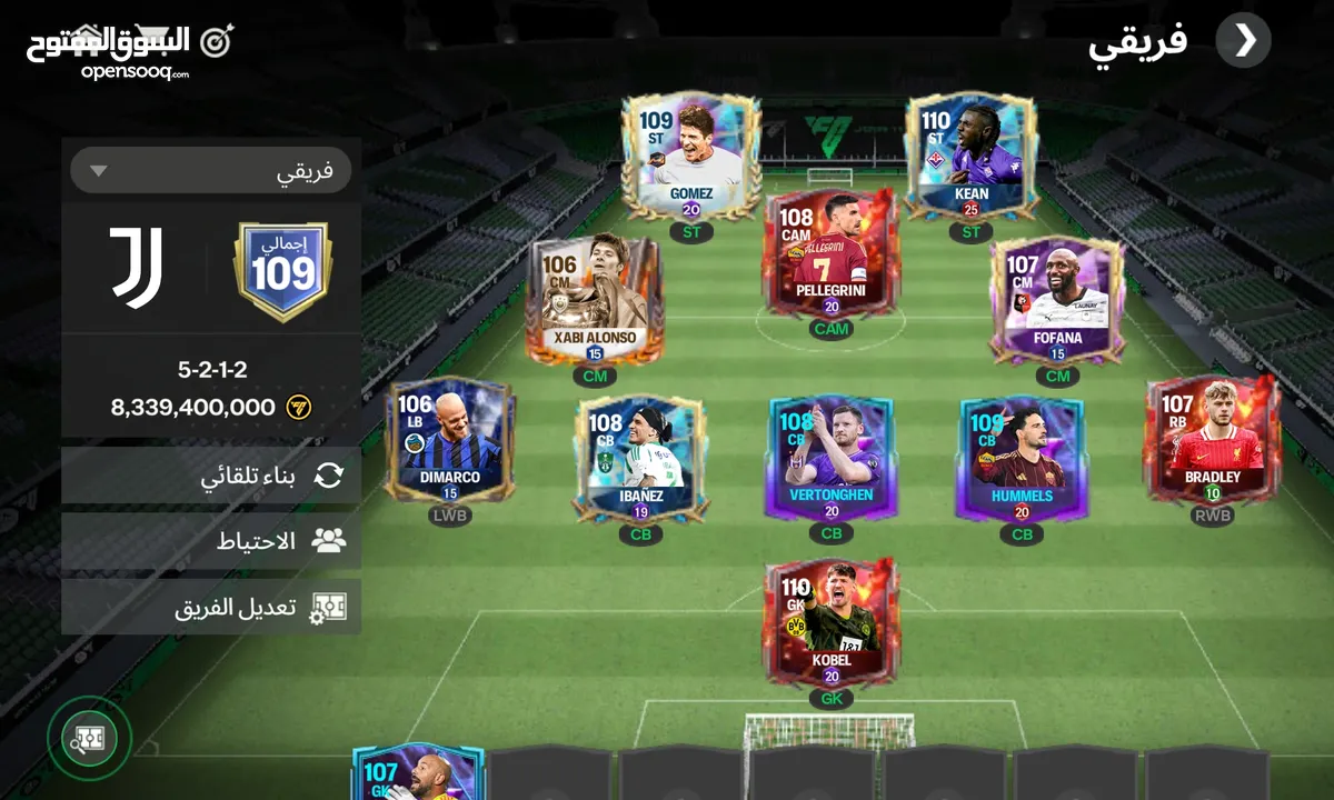 حساب فيفيا قابل للتفاوض السعر80+الوصف مهم