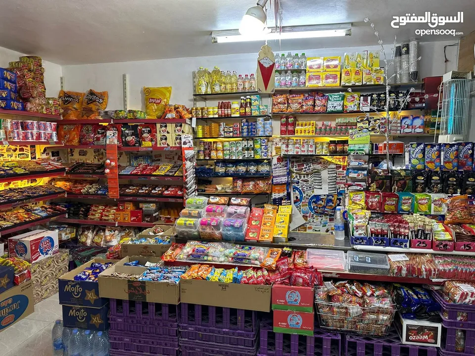 سوبرماركت بسعر مغري للبيع